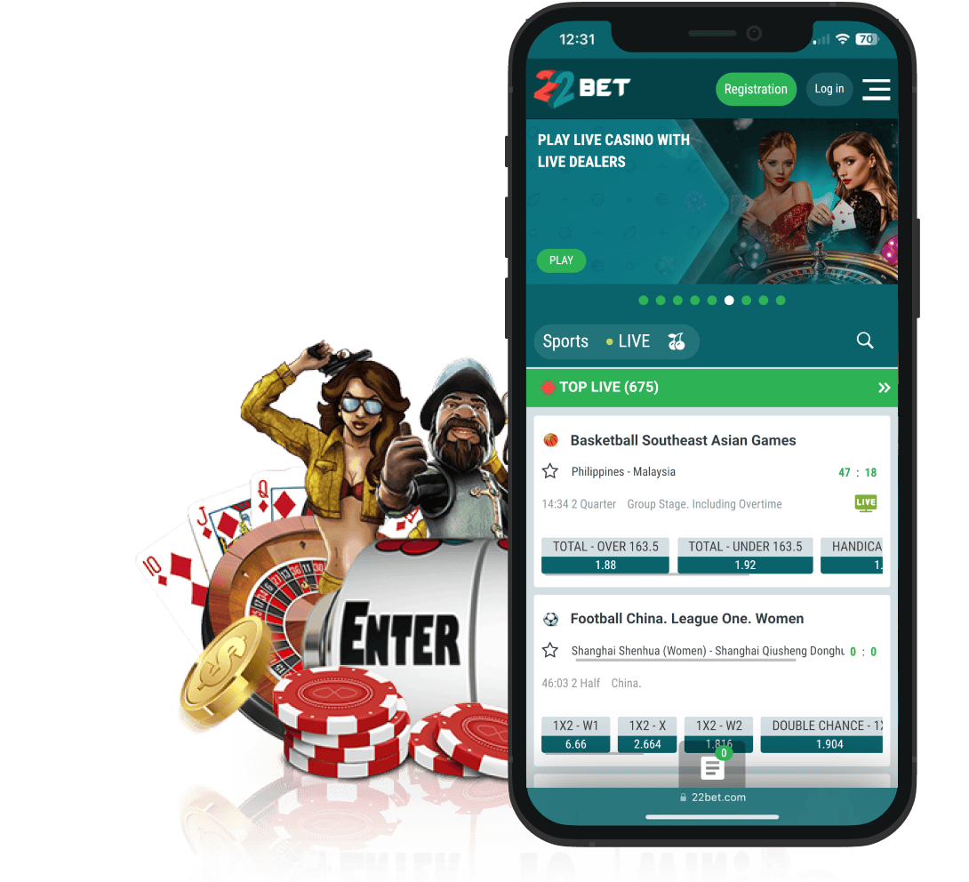 22Bet App